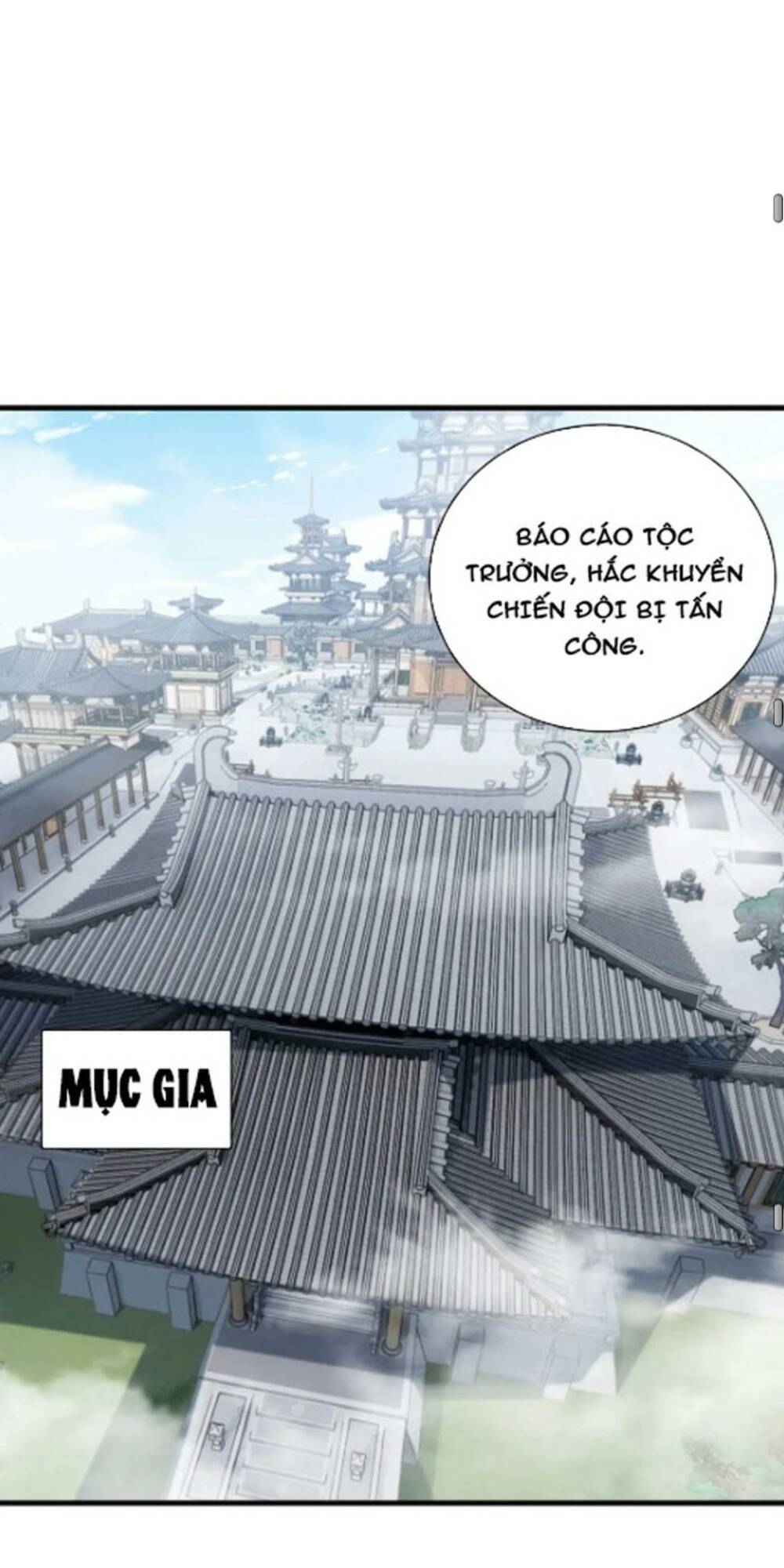 Cửa Hàng Sủng Thú Siêu Thần Chapter 82 - Trang 2