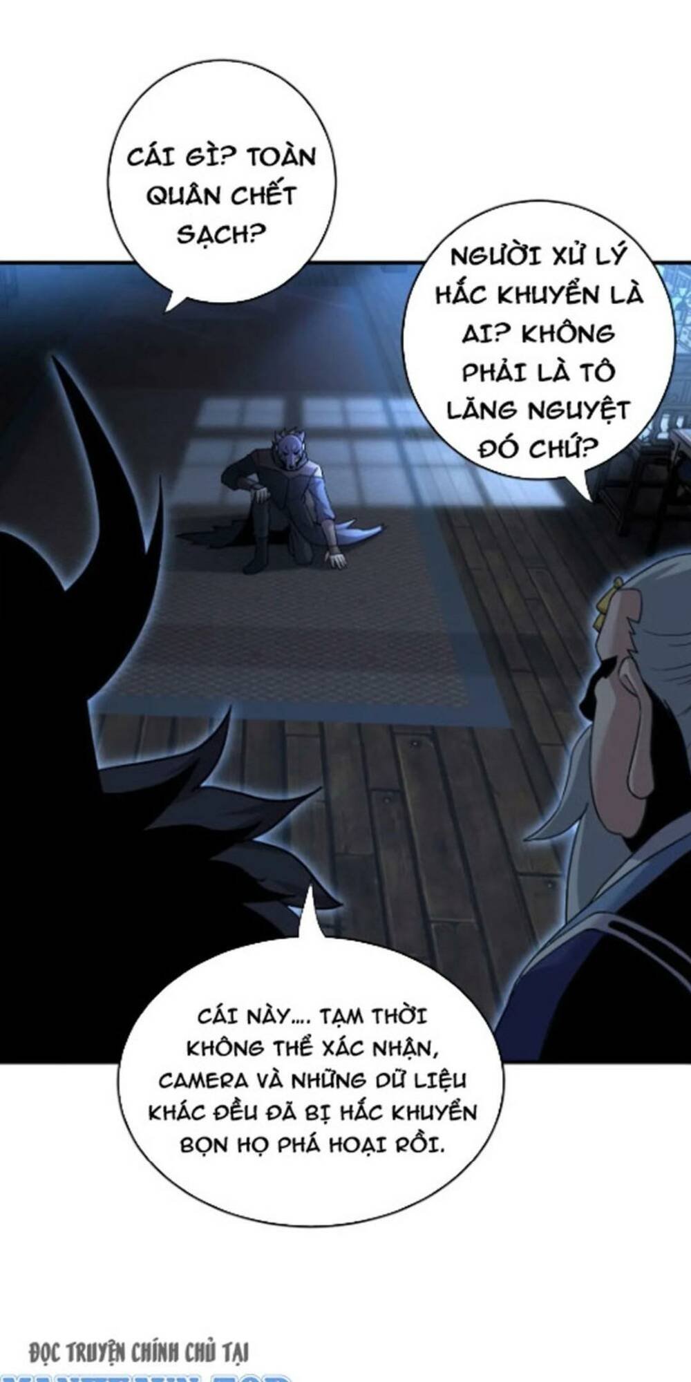 Cửa Hàng Sủng Thú Siêu Thần Chapter 82 - Trang 2