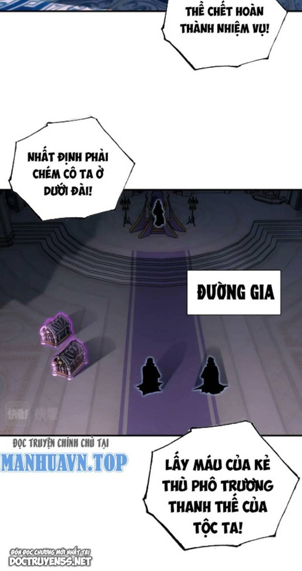 Cửa Hàng Sủng Thú Siêu Thần Chapter 82 - Trang 2