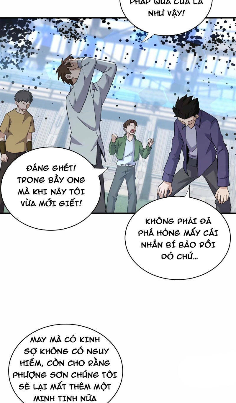 Cửa Hàng Sủng Thú Siêu Thần Chapter 80 - Trang 2