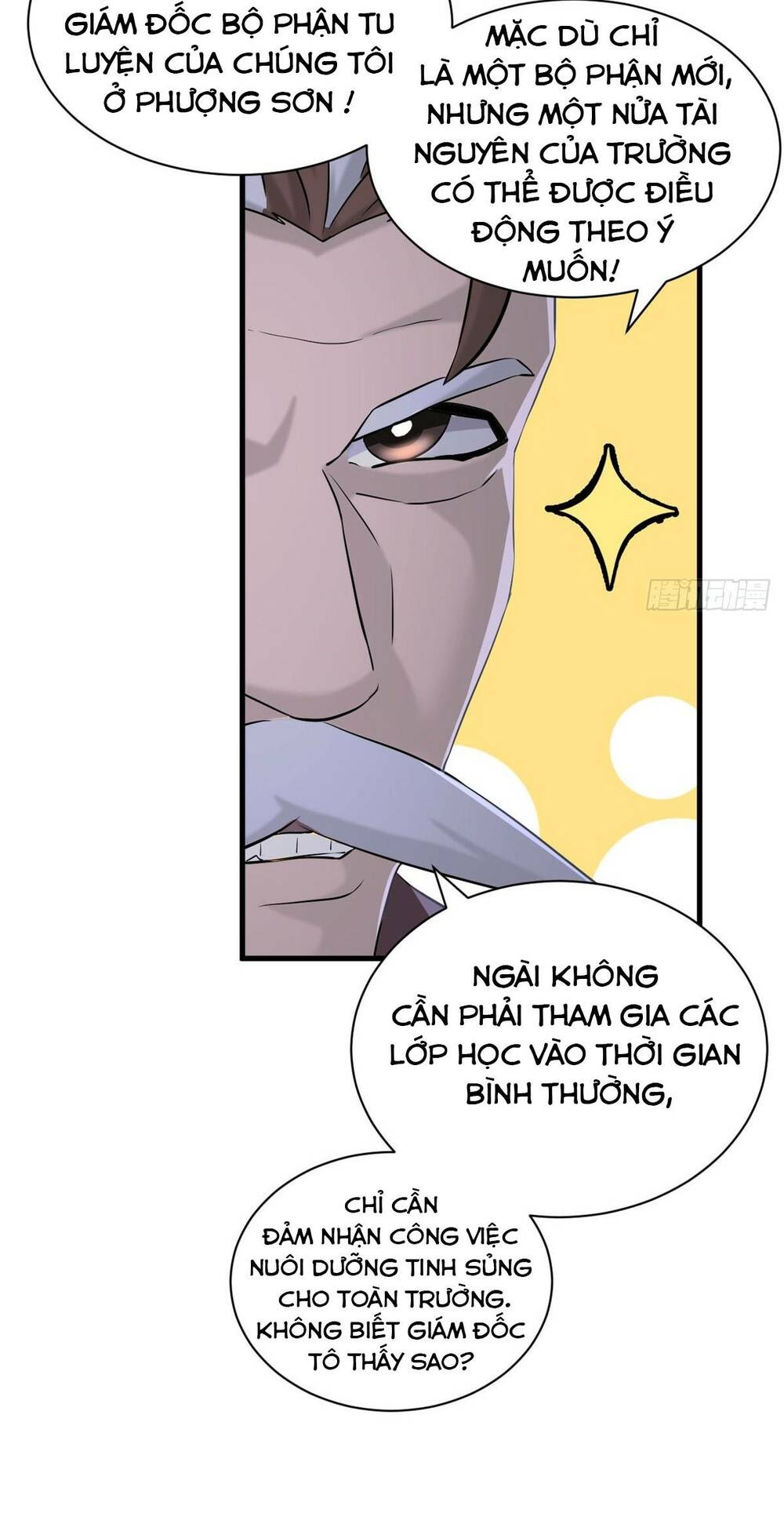 Cửa Hàng Sủng Thú Siêu Thần Chapter 79 - Trang 2