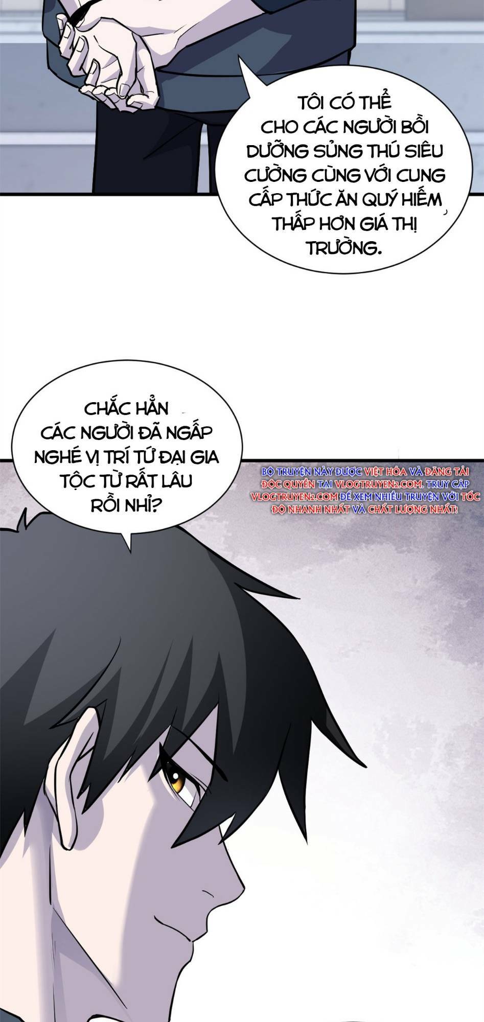 Cửa Hàng Sủng Thú Siêu Thần Chapter 76 - Trang 2