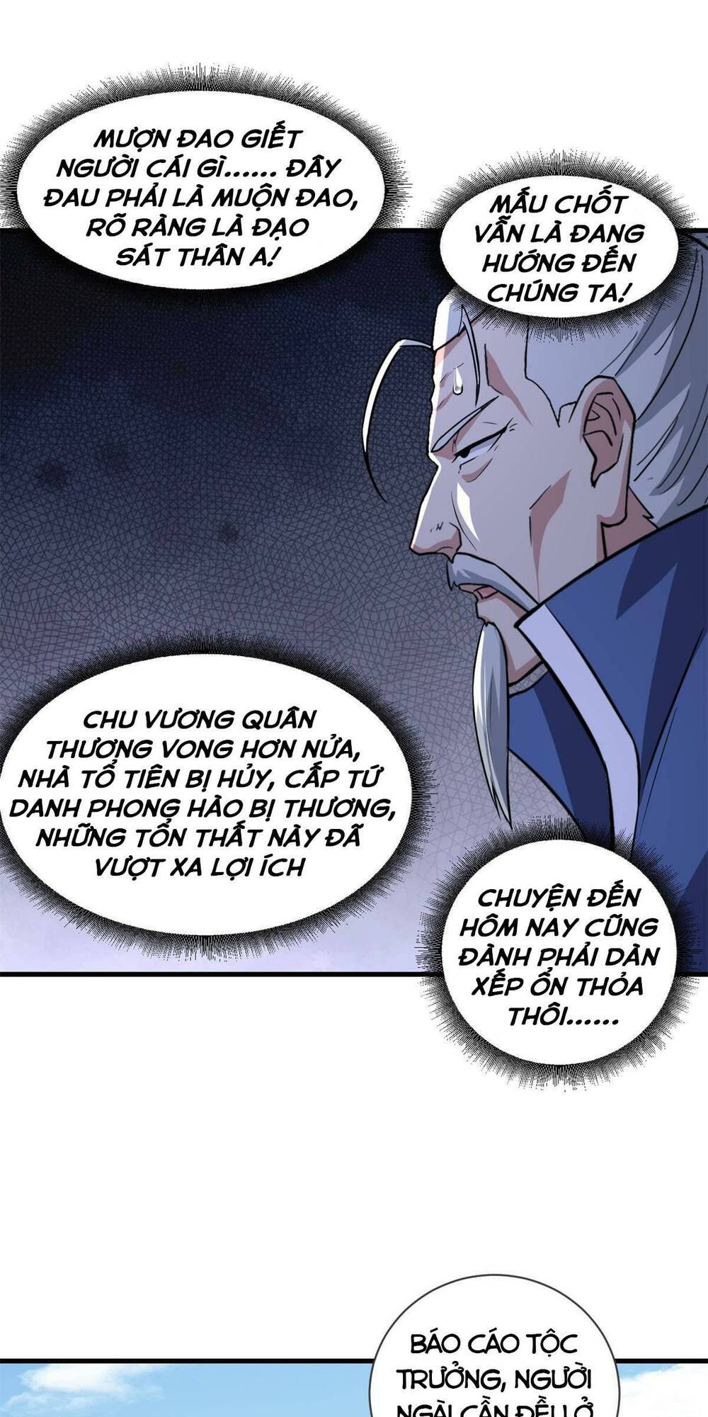 Cửa Hàng Sủng Thú Siêu Thần Chapter 75 - Trang 2