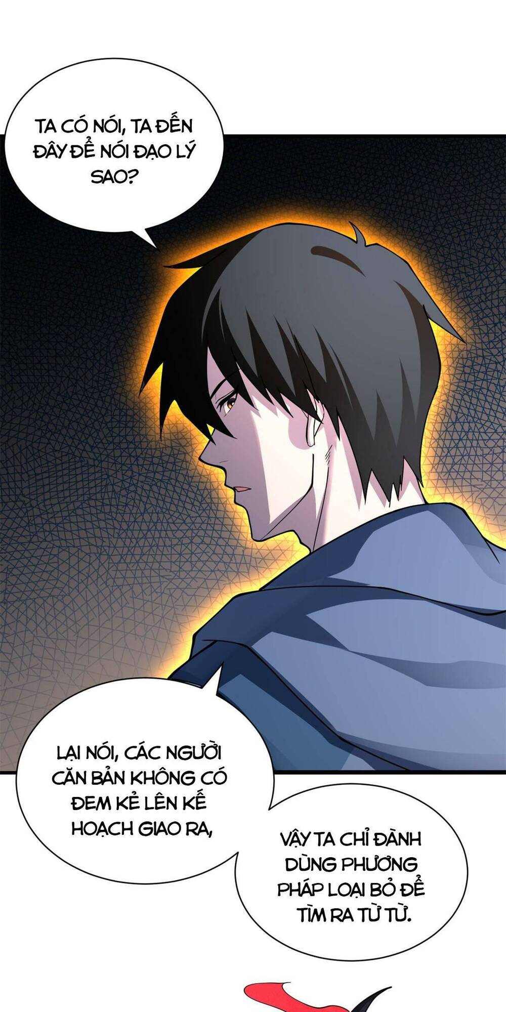 Cửa Hàng Sủng Thú Siêu Thần Chapter 75 - Trang 2