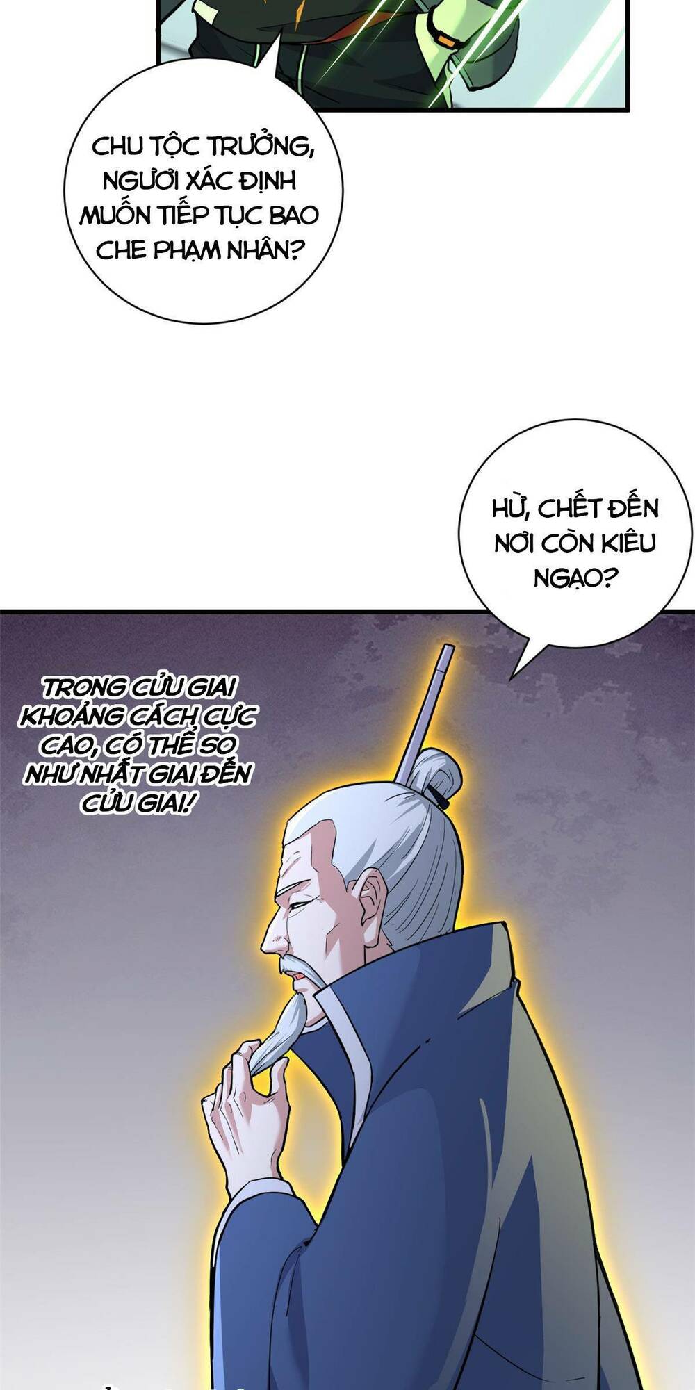 Cửa Hàng Sủng Thú Siêu Thần Chapter 74 - Trang 2