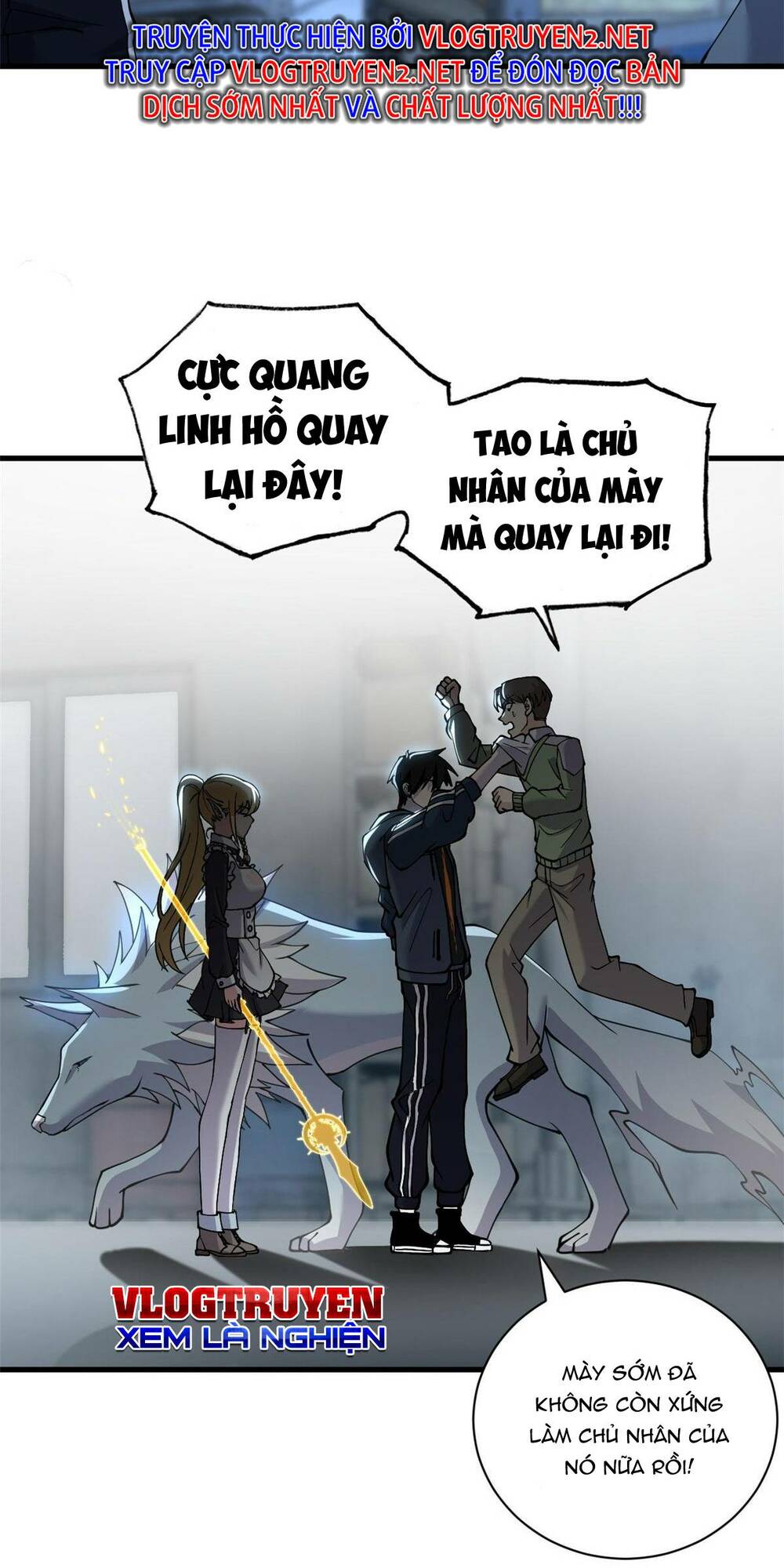 Cửa Hàng Sủng Thú Siêu Thần Chapter 73 - Trang 2