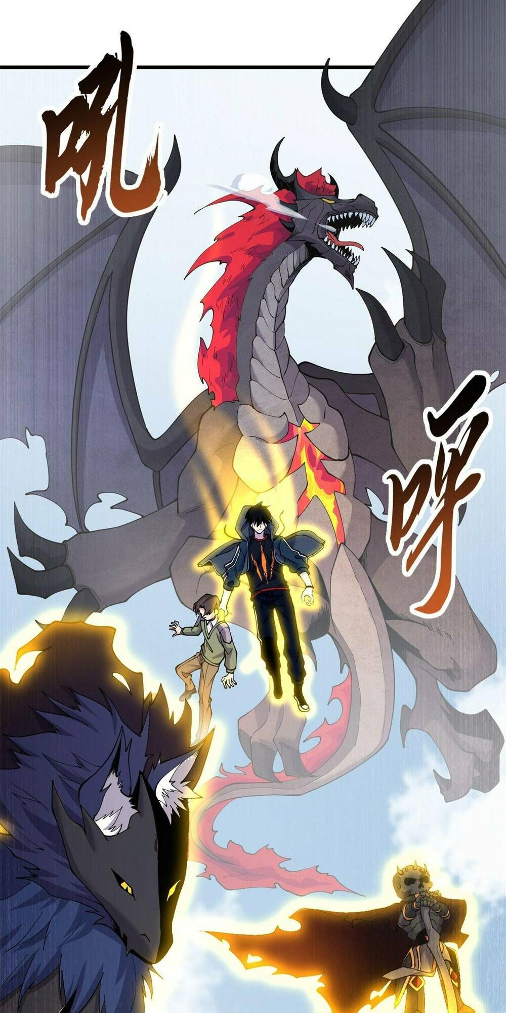 Cửa Hàng Sủng Thú Siêu Thần Chapter 73 - Trang 2