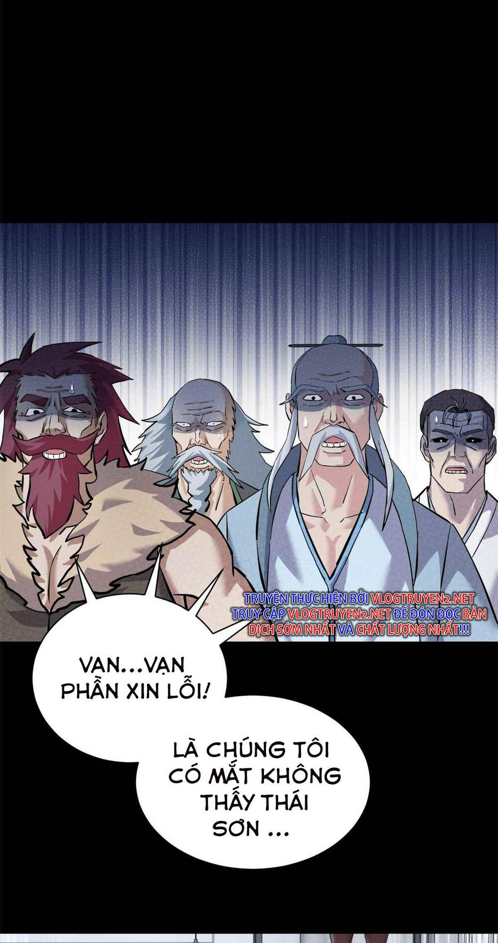 Cửa Hàng Sủng Thú Siêu Thần Chapter 67 - Trang 2