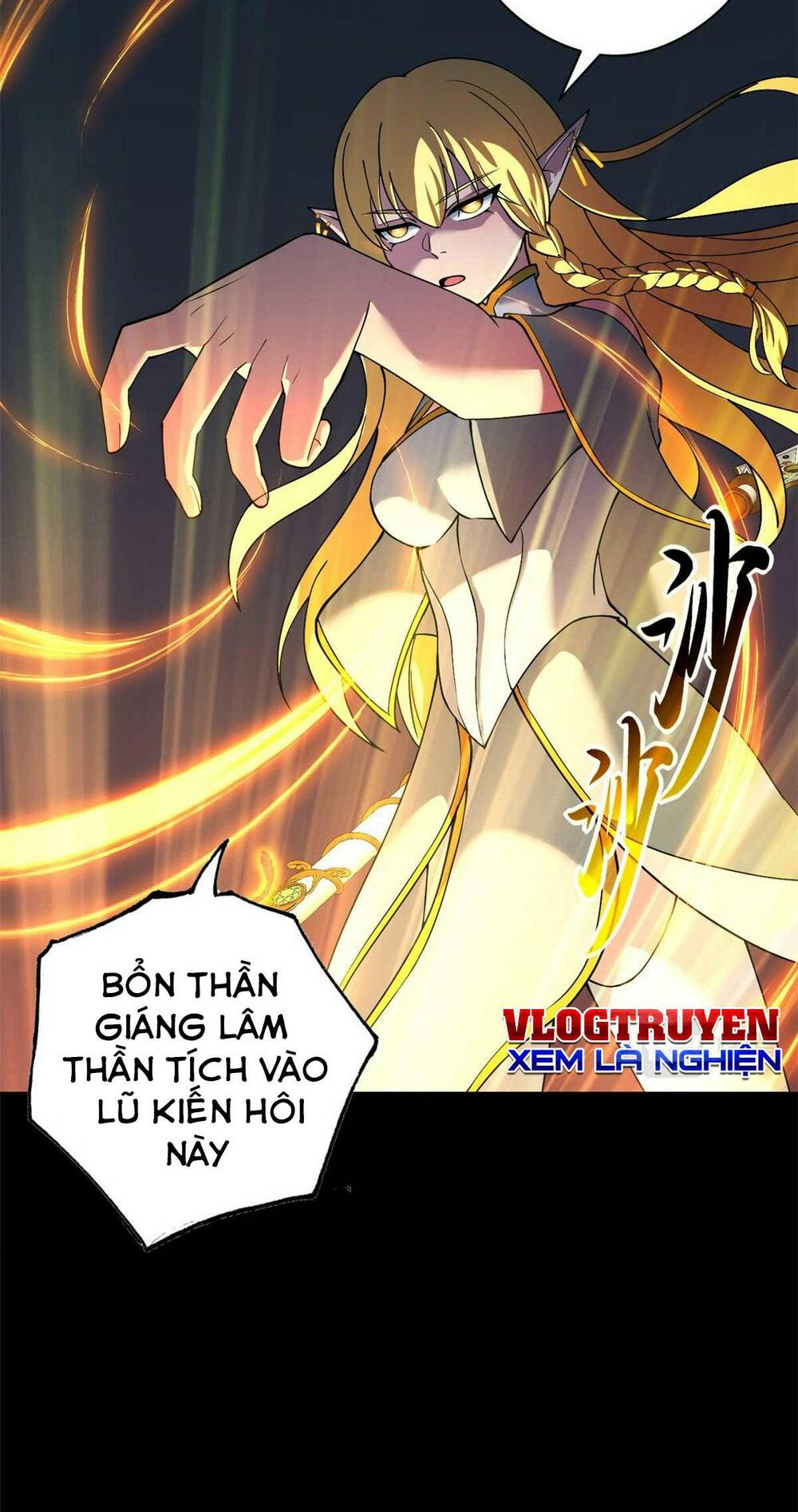 Cửa Hàng Sủng Thú Siêu Thần Chapter 67 - Trang 2