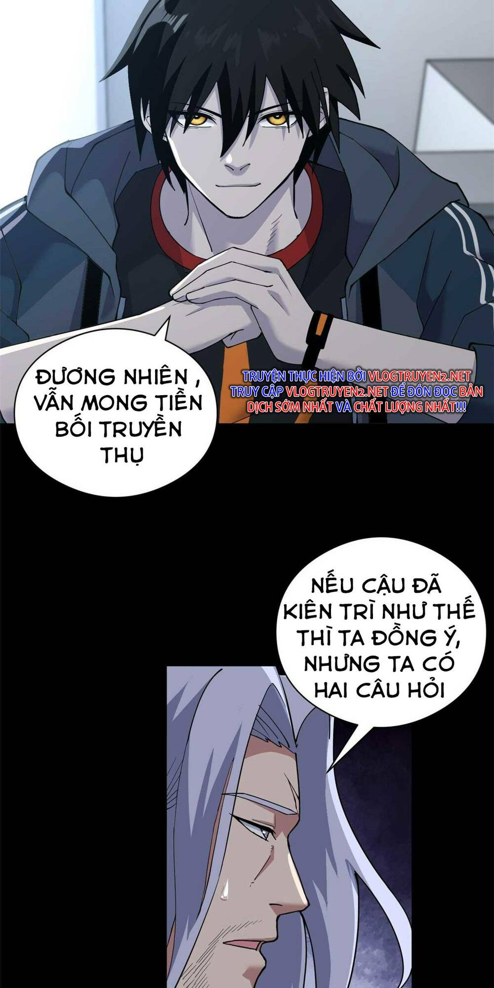 Cửa Hàng Sủng Thú Siêu Thần Chapter 67 - Trang 2