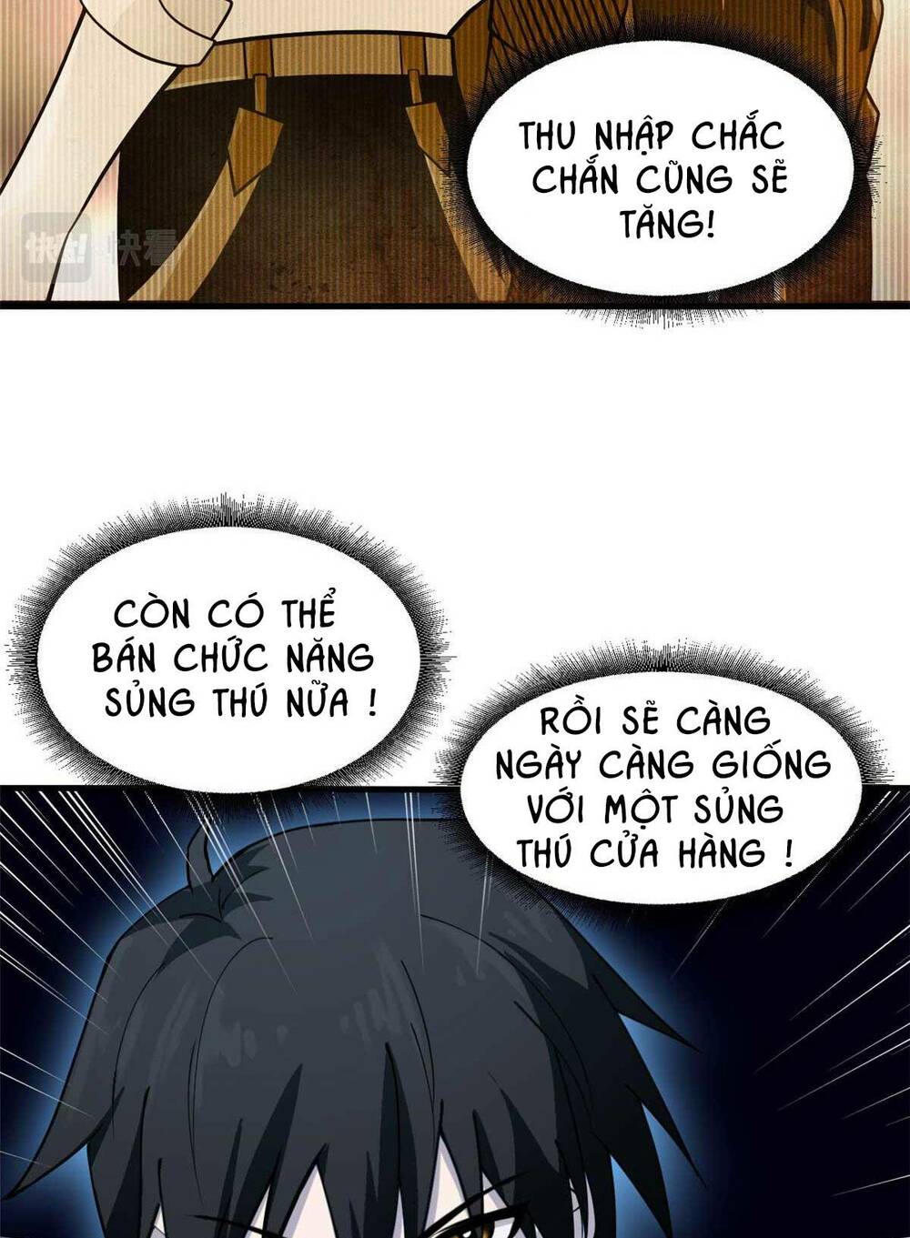 Cửa Hàng Sủng Thú Siêu Thần Chapter 67 - Trang 2