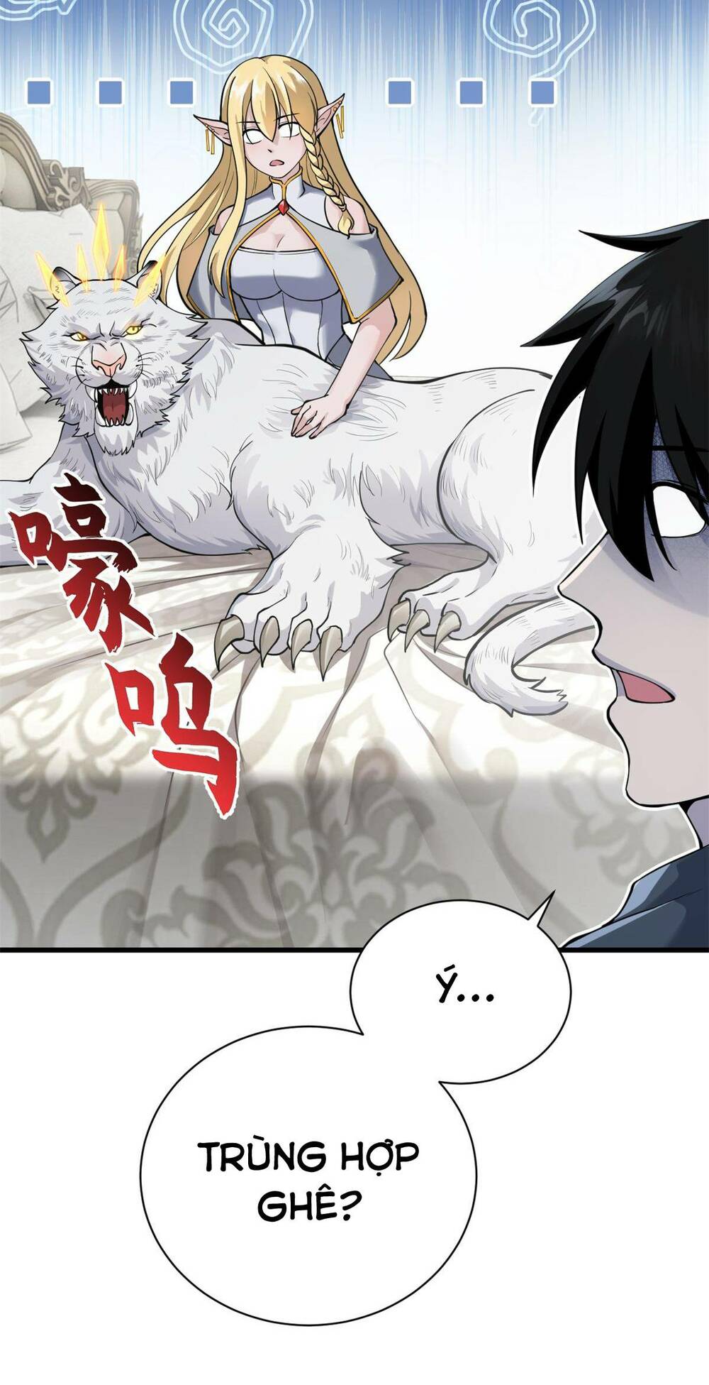 Cửa Hàng Sủng Thú Siêu Thần Chapter 63 - Trang 2