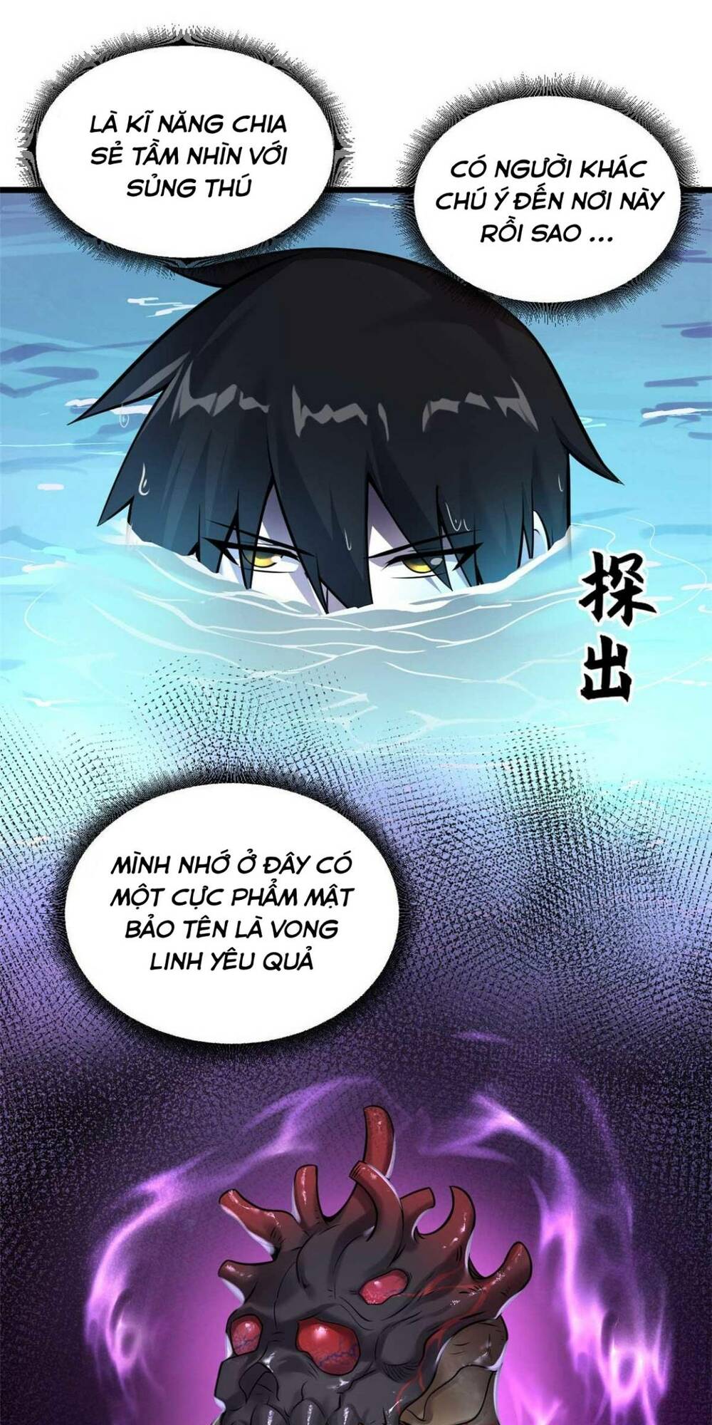 Cửa Hàng Sủng Thú Siêu Thần Chapter 58 - Trang 2