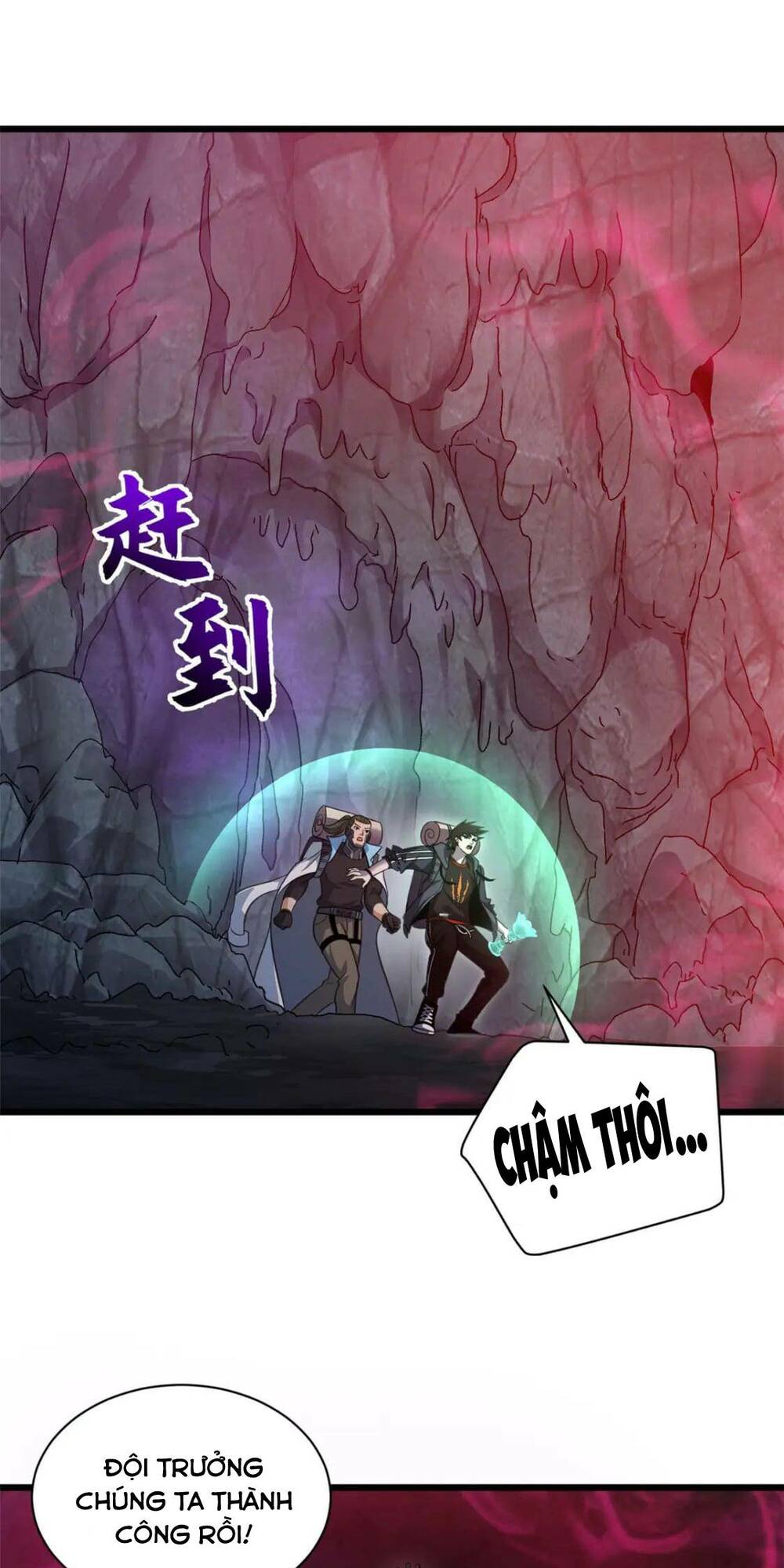 Cửa Hàng Sủng Thú Siêu Thần Chapter 55 - Trang 2