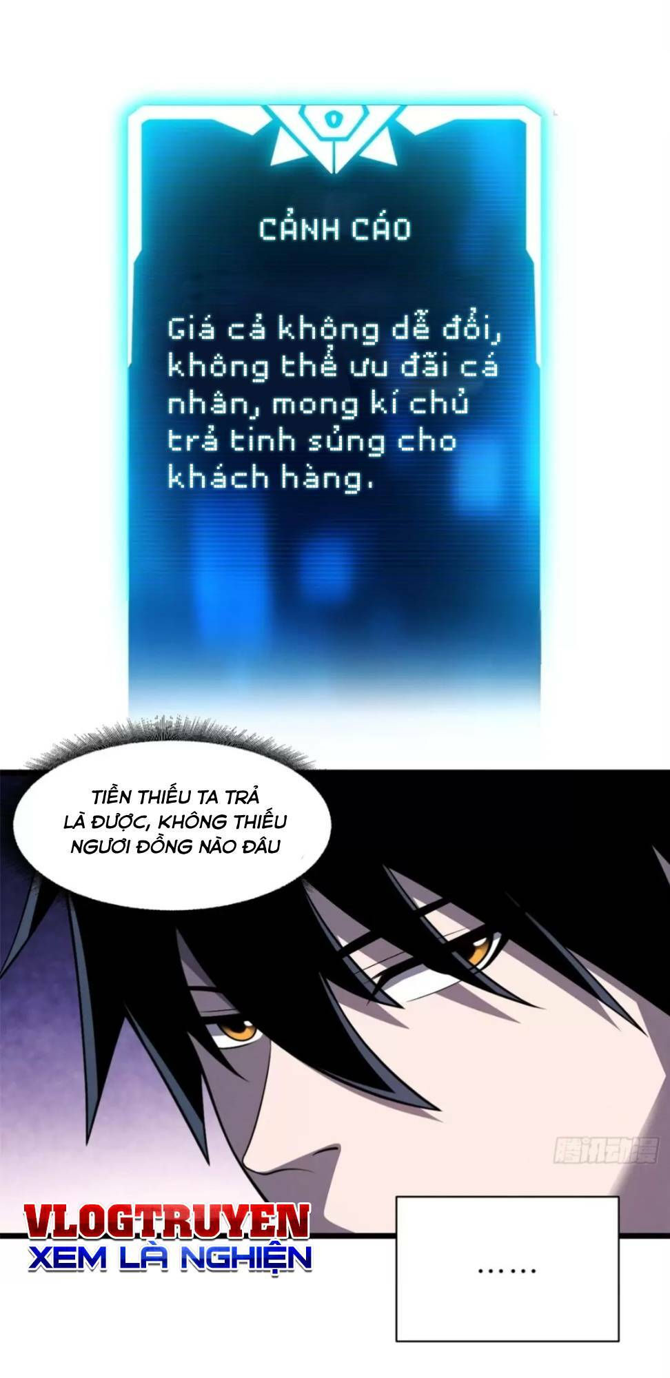 Cửa Hàng Sủng Thú Siêu Thần Chapter 49 - Trang 2