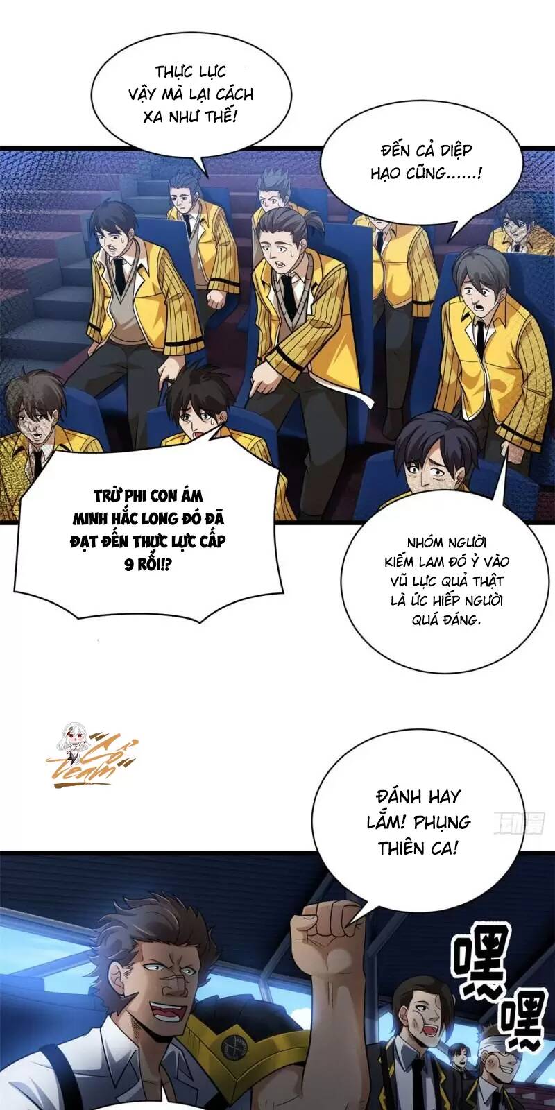 Cửa Hàng Sủng Thú Siêu Thần Chapter 45 - Trang 2