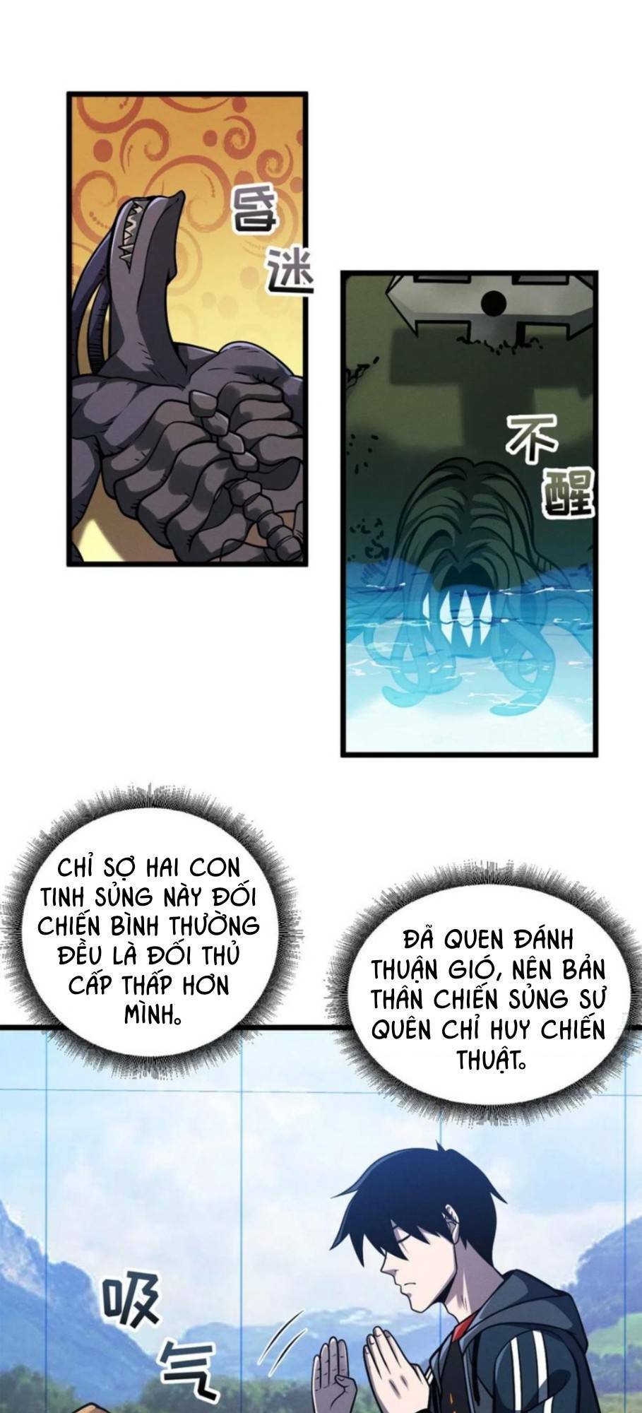 Cửa Hàng Sủng Thú Siêu Thần Chapter 42 - Trang 2