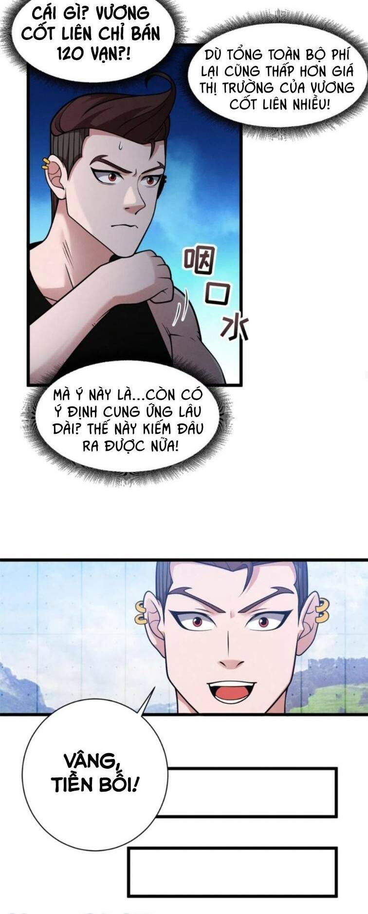 Cửa Hàng Sủng Thú Siêu Thần Chapter 42 - Trang 2