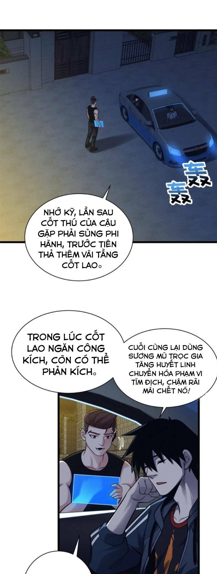 Cửa Hàng Sủng Thú Siêu Thần Chapter 42 - Trang 2