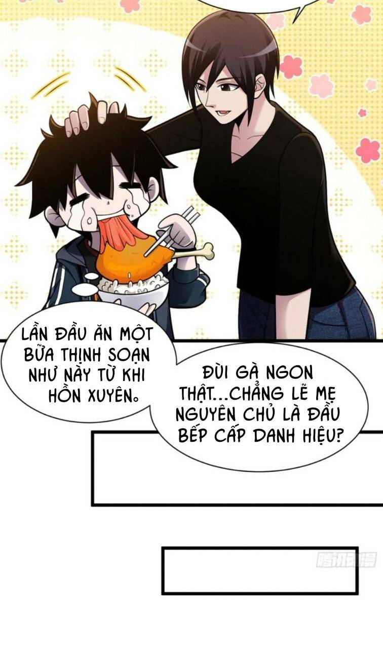 Cửa Hàng Sủng Thú Siêu Thần Chapter 42 - Trang 2