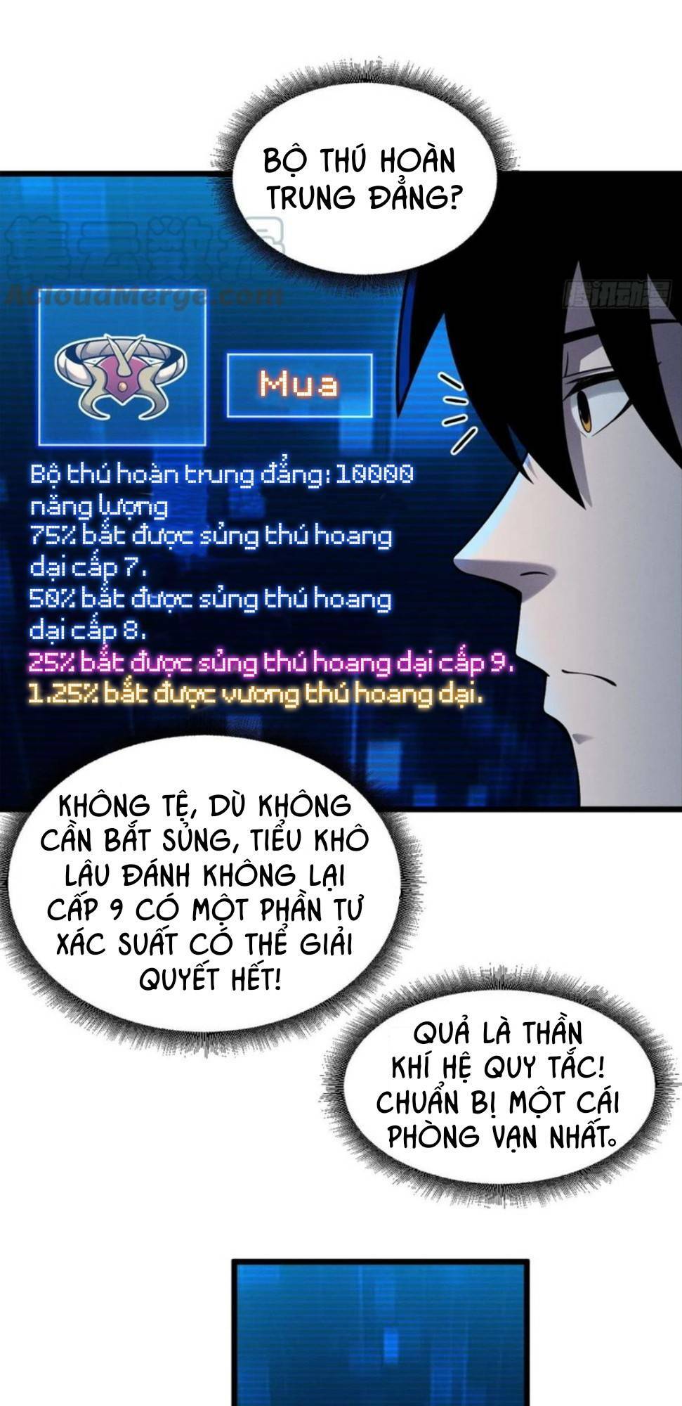 Cửa Hàng Sủng Thú Siêu Thần Chapter 42 - Trang 2