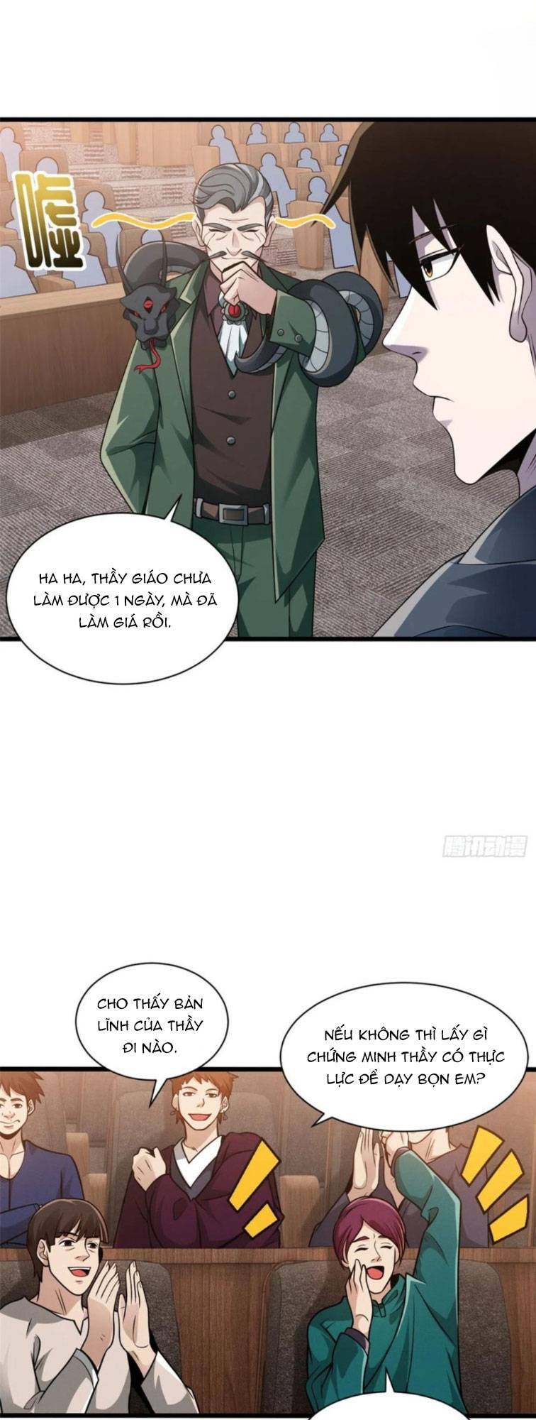 Cửa Hàng Sủng Thú Siêu Thần Chapter 36 - Trang 2