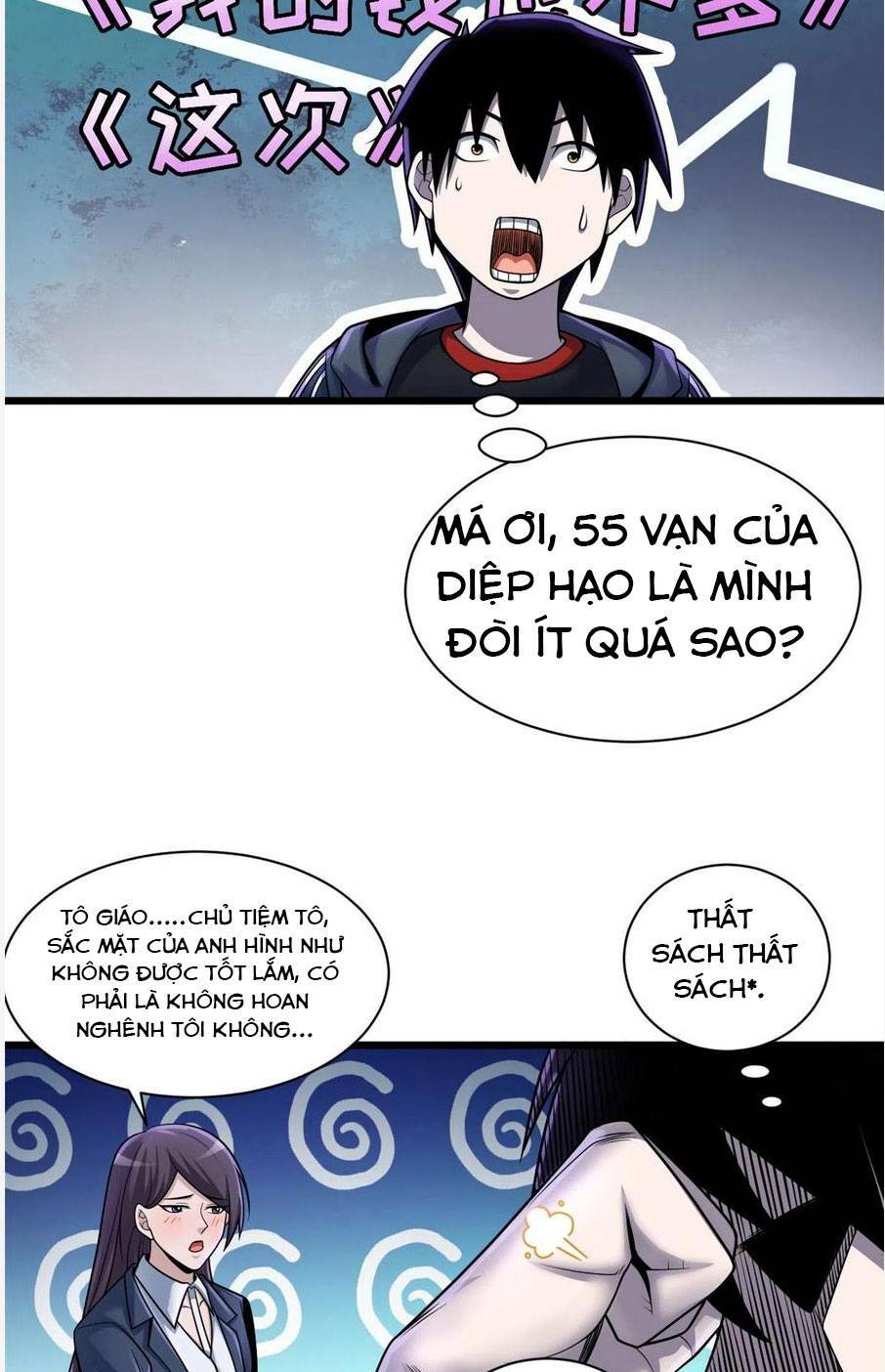 Cửa Hàng Sủng Thú Siêu Thần Chapter 34 - Trang 2