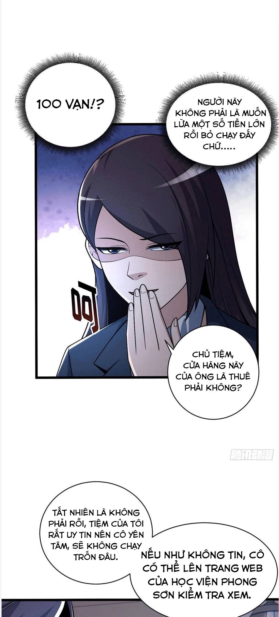 Cửa Hàng Sủng Thú Siêu Thần Chapter 34 - Trang 2