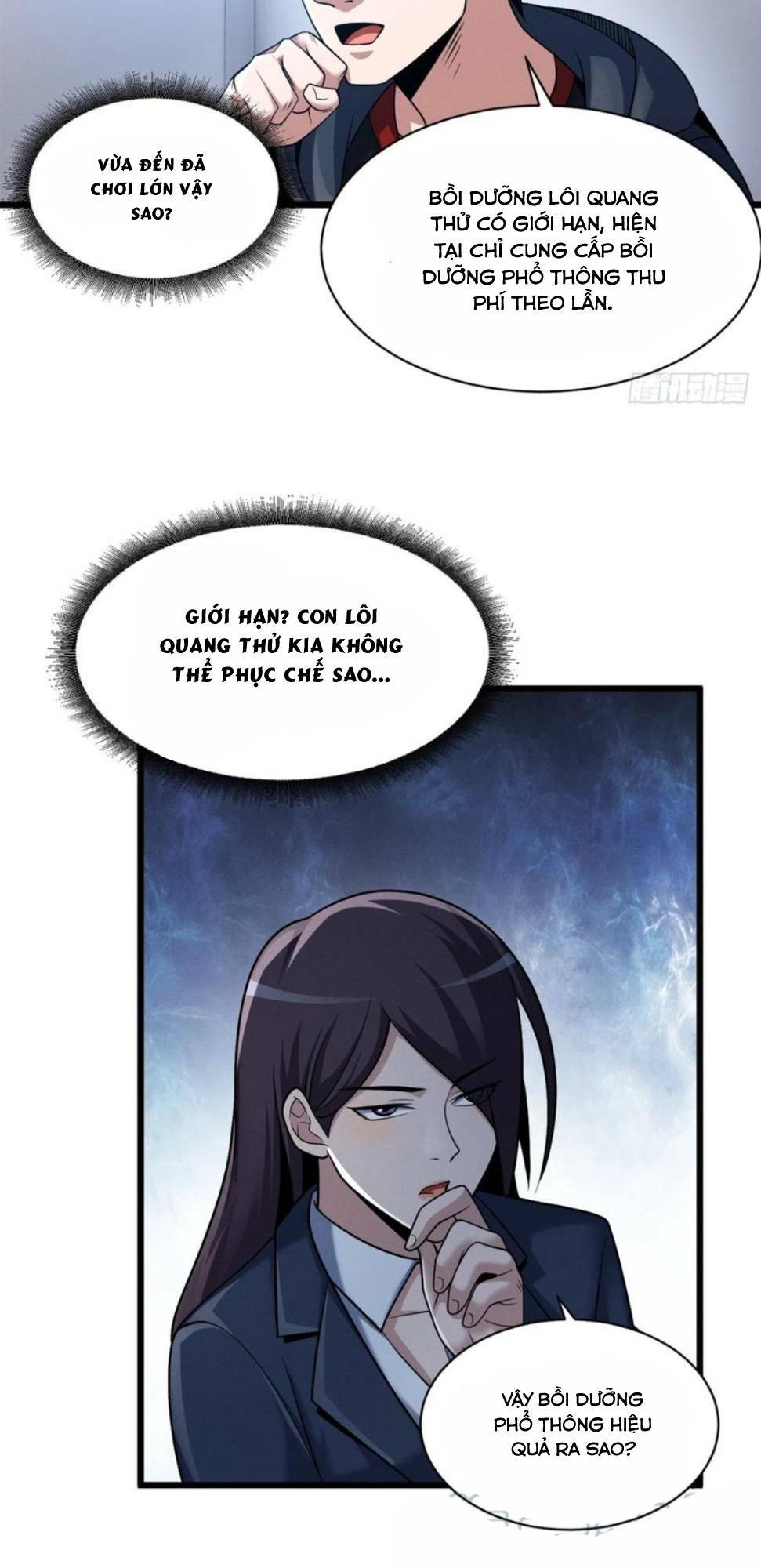 Cửa Hàng Sủng Thú Siêu Thần Chapter 33 - Trang 2