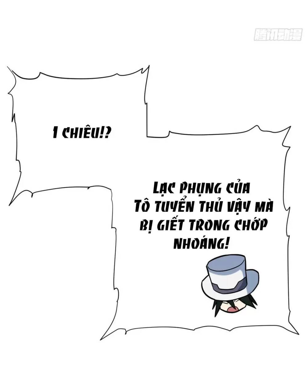 Cửa Hàng Sủng Thú Siêu Thần Chapter 17 - Trang 2