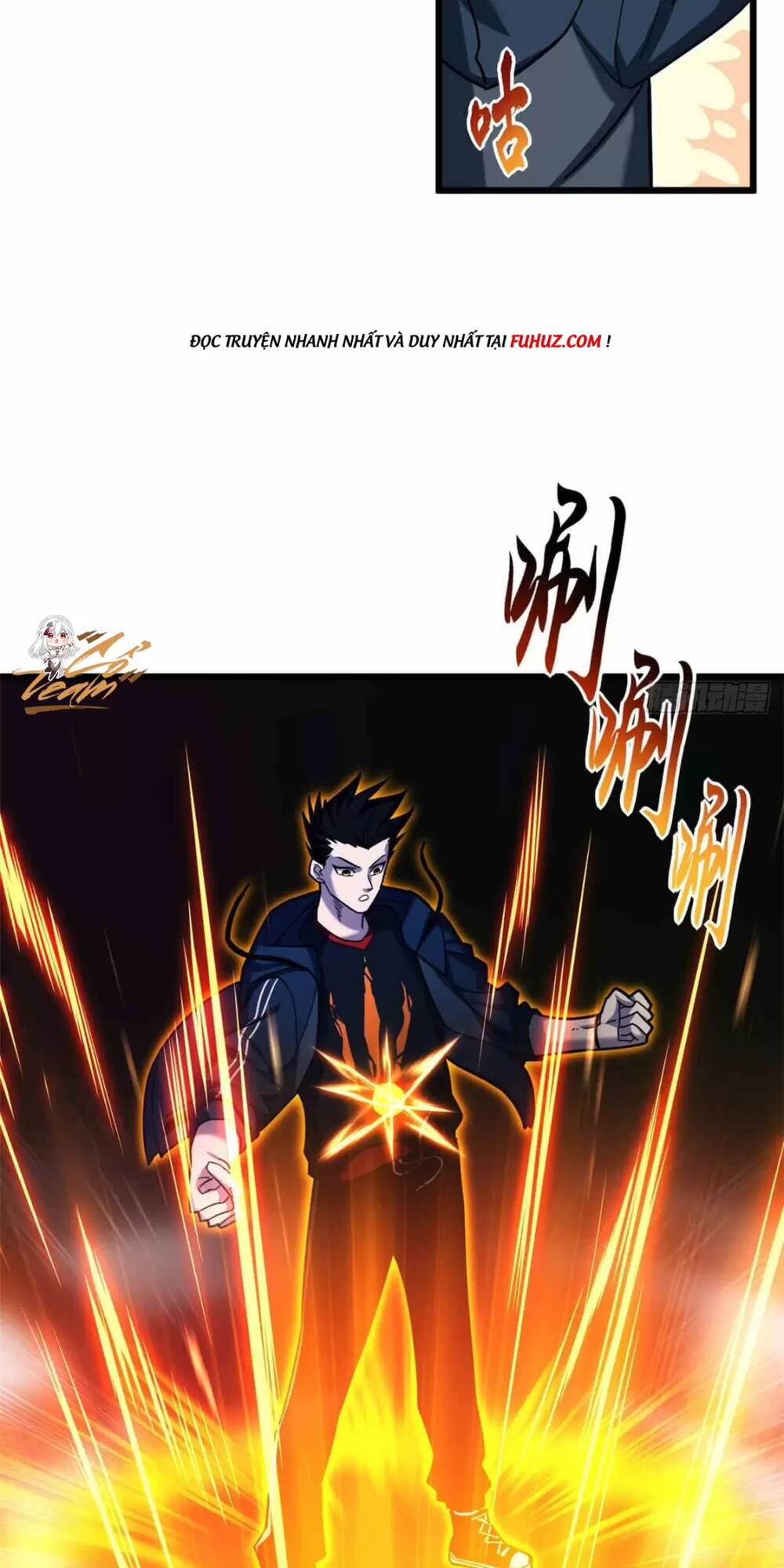 Cửa Hàng Sủng Thú Siêu Thần Chapter 14 - Trang 2