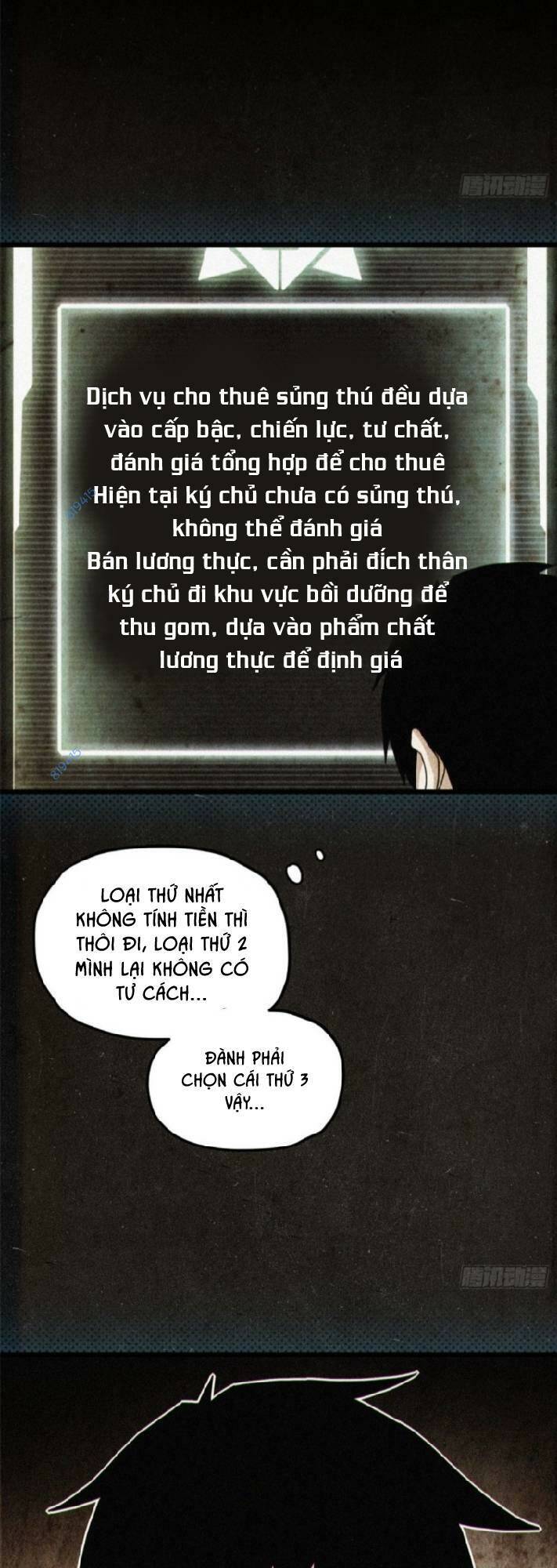 Cửa Hàng Sủng Thú Siêu Thần Chapter 7 - Trang 2