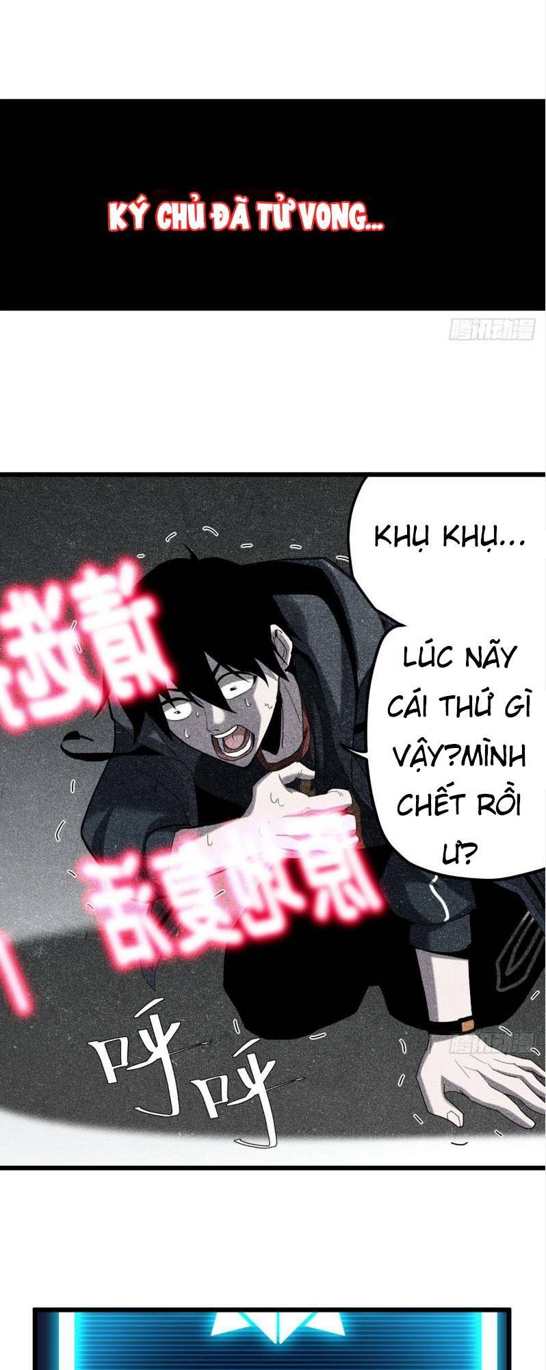 Cửa Hàng Sủng Thú Siêu Thần Chapter 3 - Trang 2