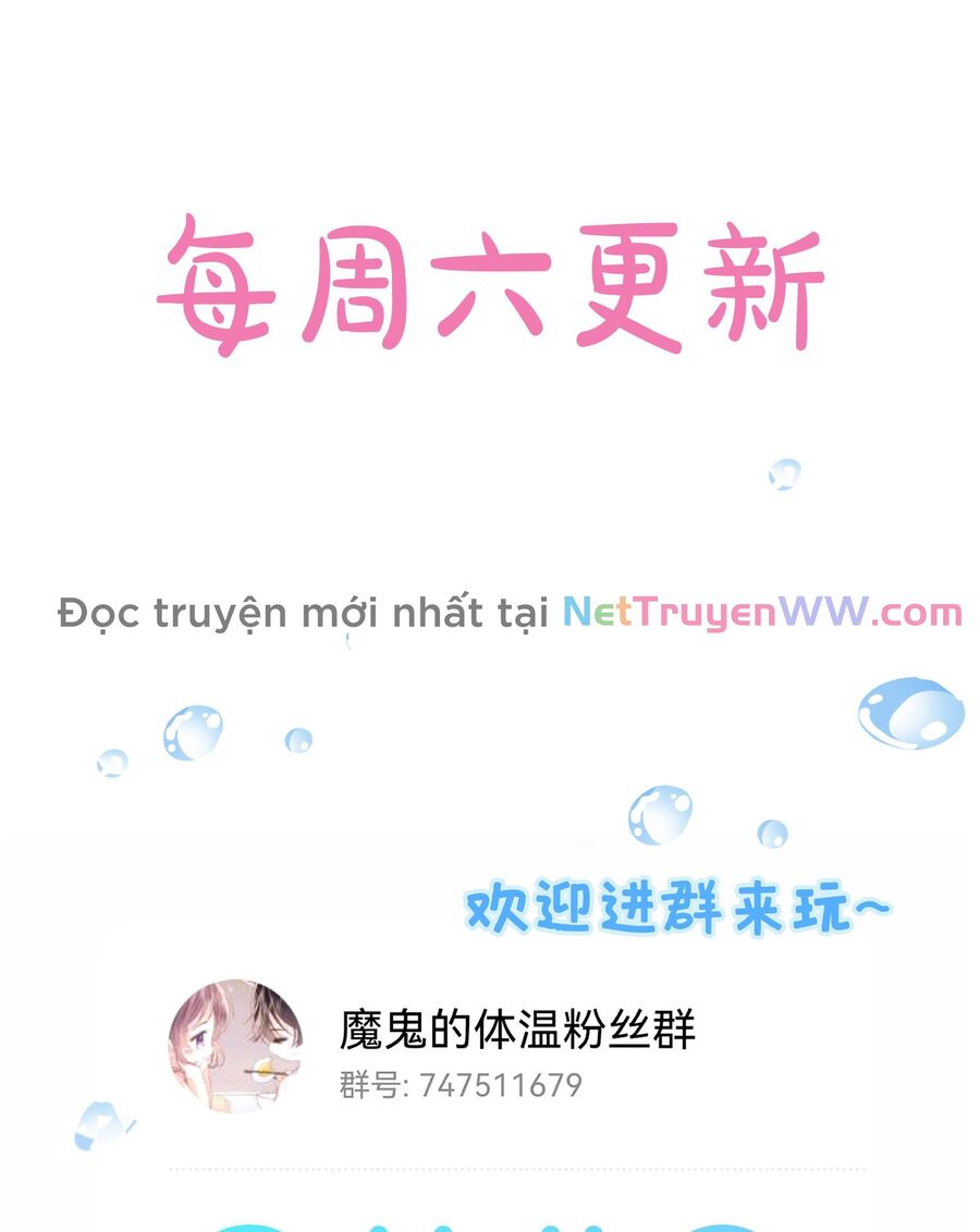 Thân Nhiệt Ma Quỷ Chapter 6 - Trang 2