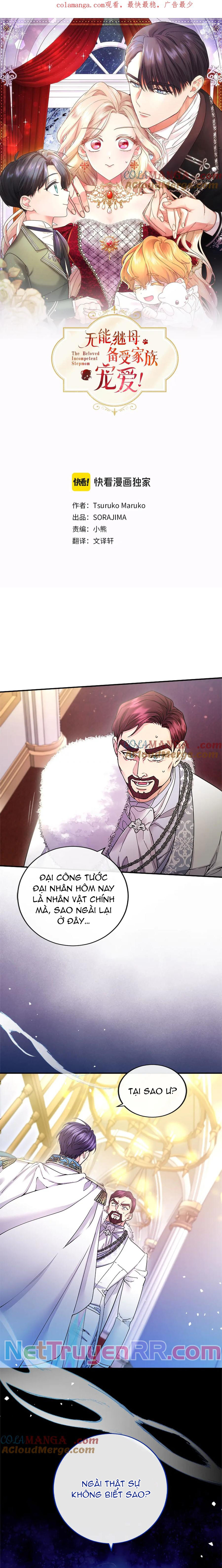 Mẹ Kế Bất Tài Được Gia Đình Yêu Quý! Chapter 32 - Trang 2