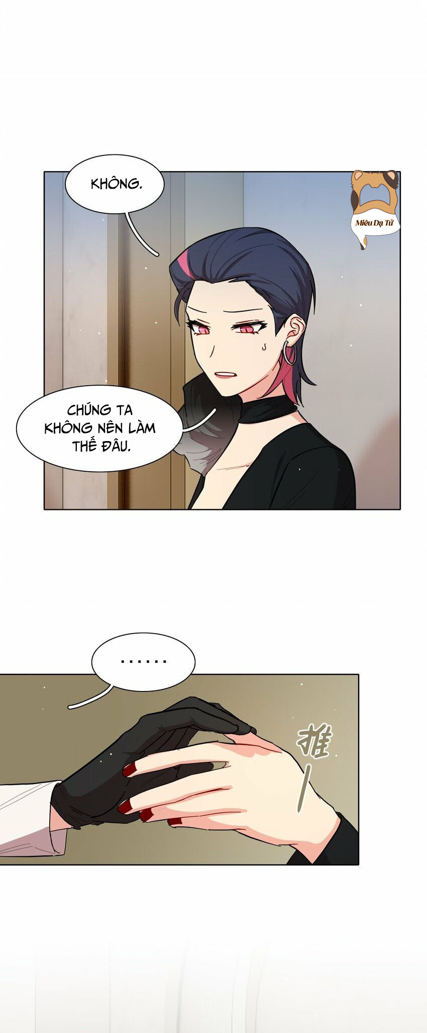 Coi Chừng Chó Dữ Chapter 41 - Trang 2