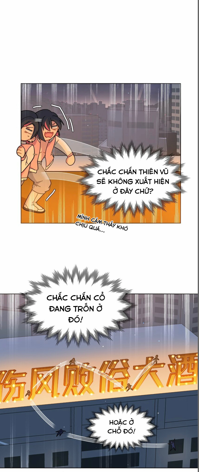 Coi Chừng Chó Dữ Chapter 14 - Trang 2