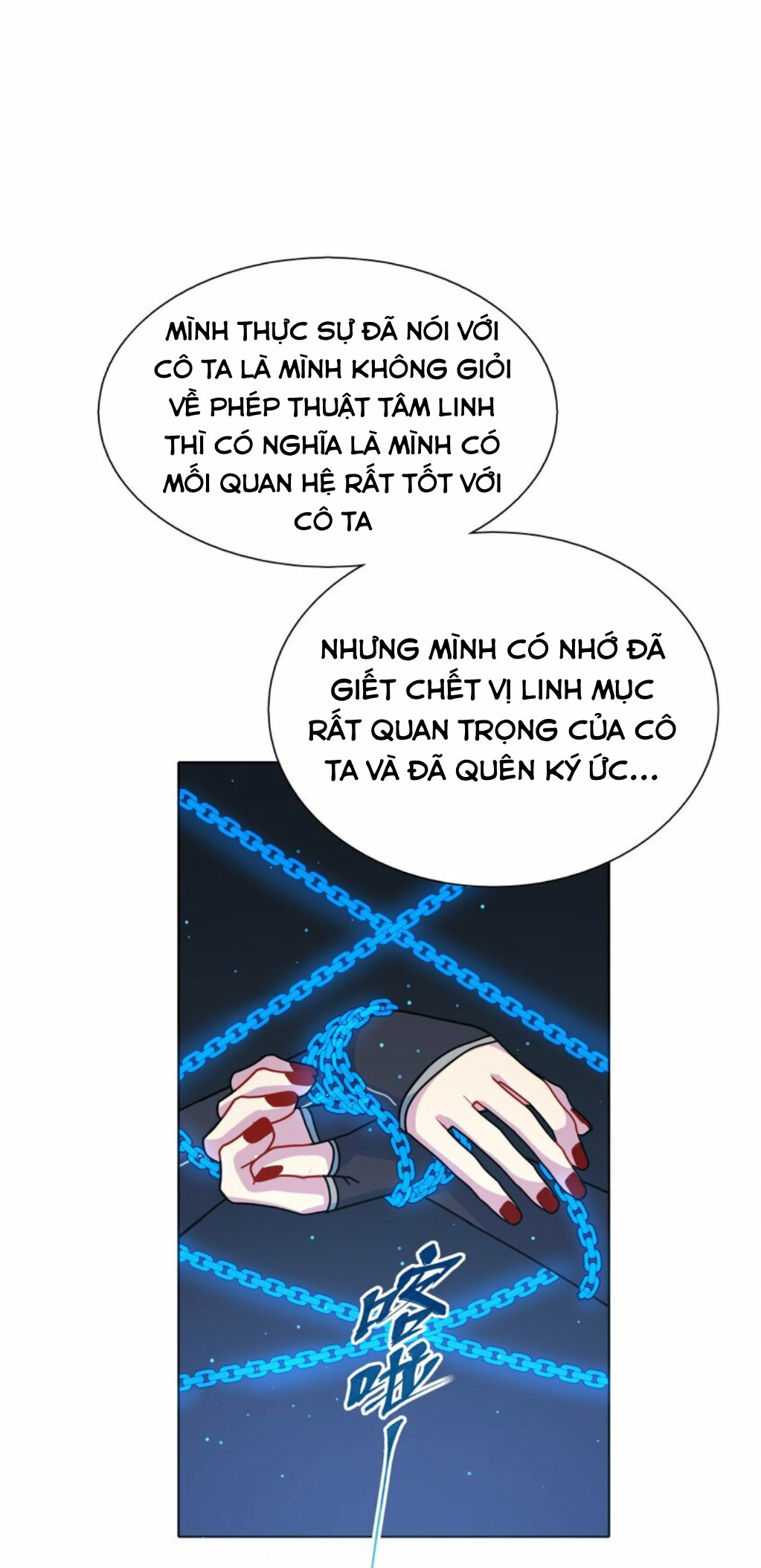 Coi Chừng Chó Dữ Chapter 12 - Trang 2