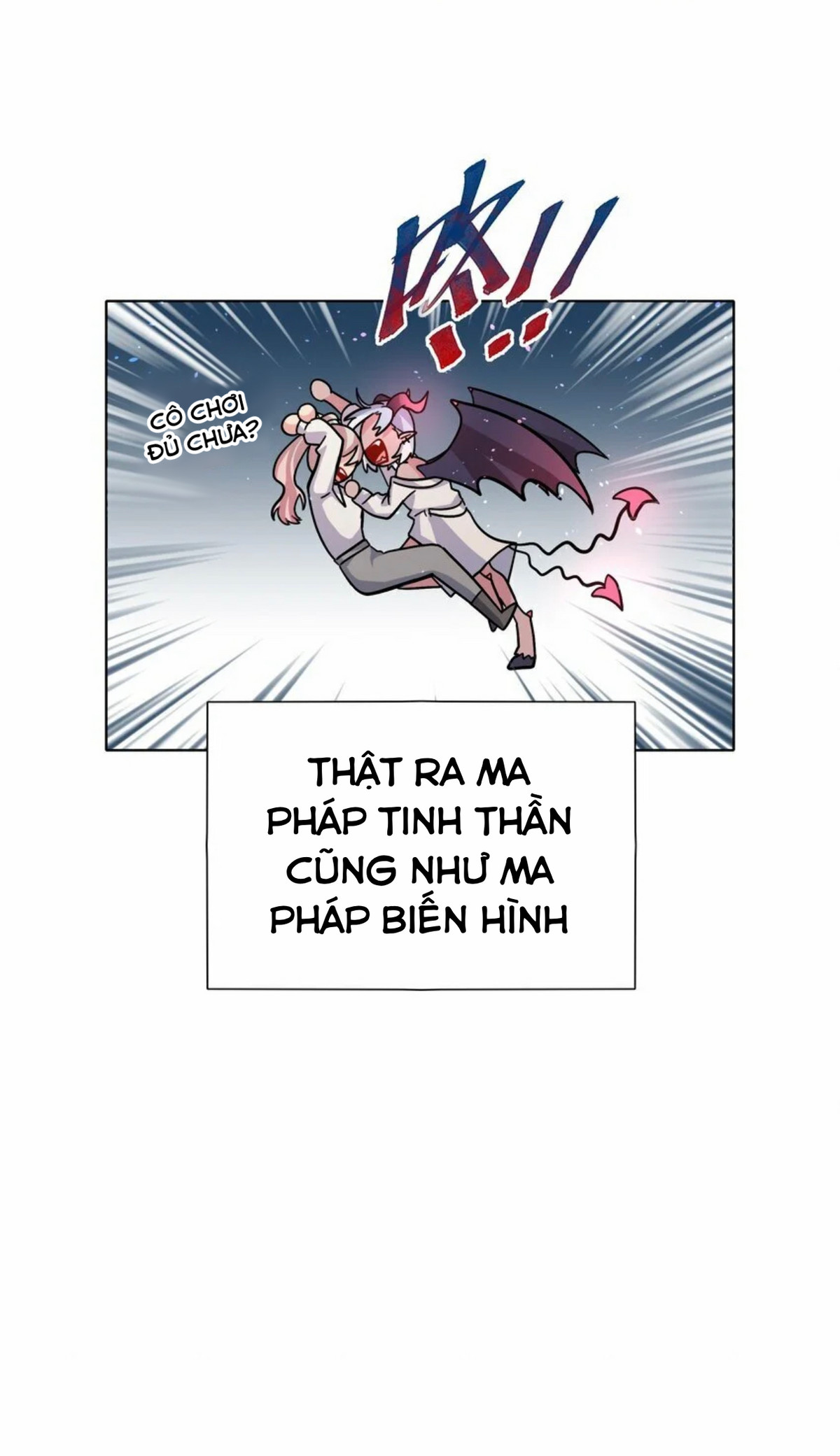 Coi Chừng Chó Dữ Chapter 10 - Trang 2