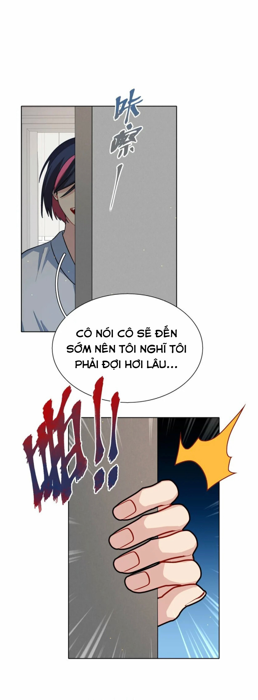 Coi Chừng Chó Dữ Chapter 9 - Trang 2