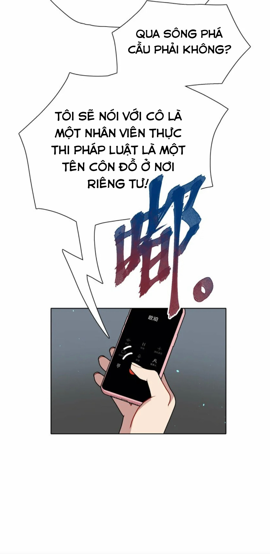 Coi Chừng Chó Dữ Chapter 8 - Trang 2