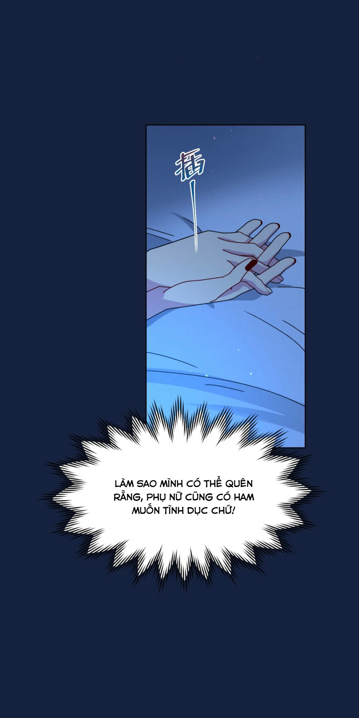 Coi Chừng Chó Dữ Chapter 7 - Trang 2