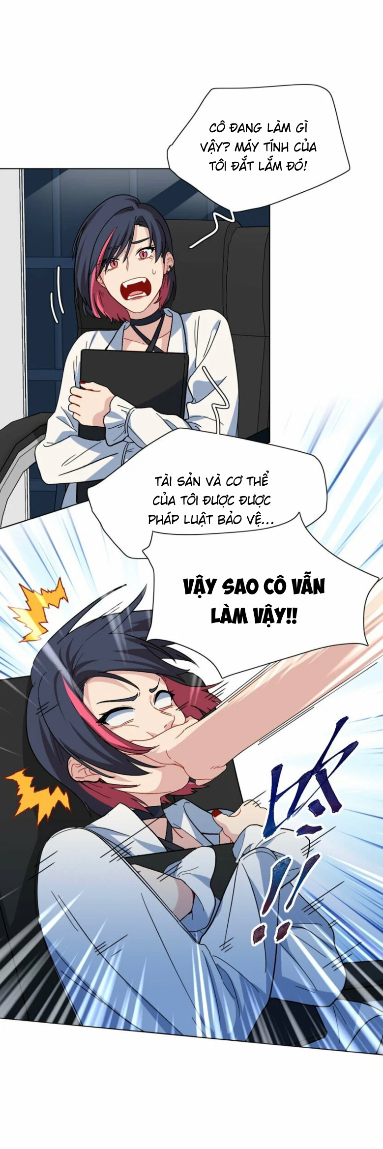 Coi Chừng Chó Dữ Chapter 3 - Trang 2