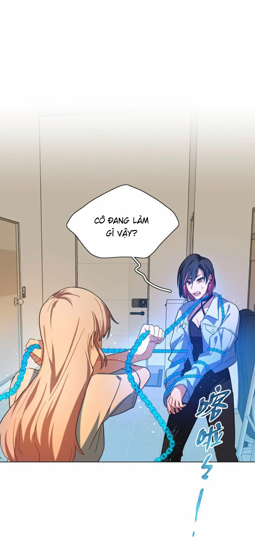 Coi Chừng Chó Dữ Chapter 2 - Trang 2