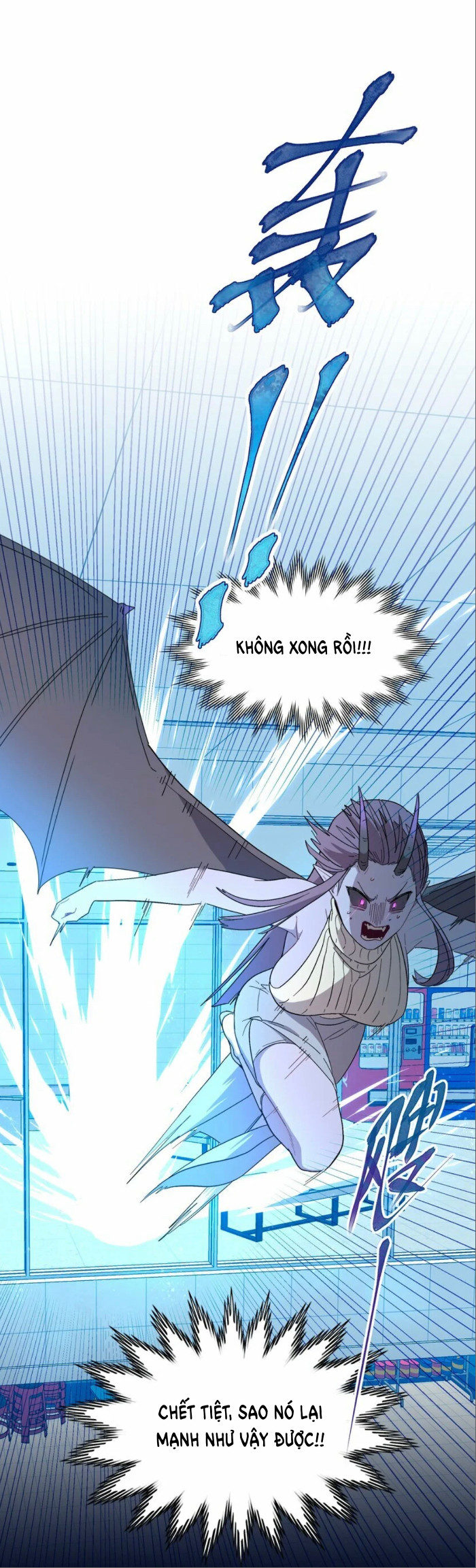 Coi Chừng Chó Dữ Chapter 1 - Trang 2