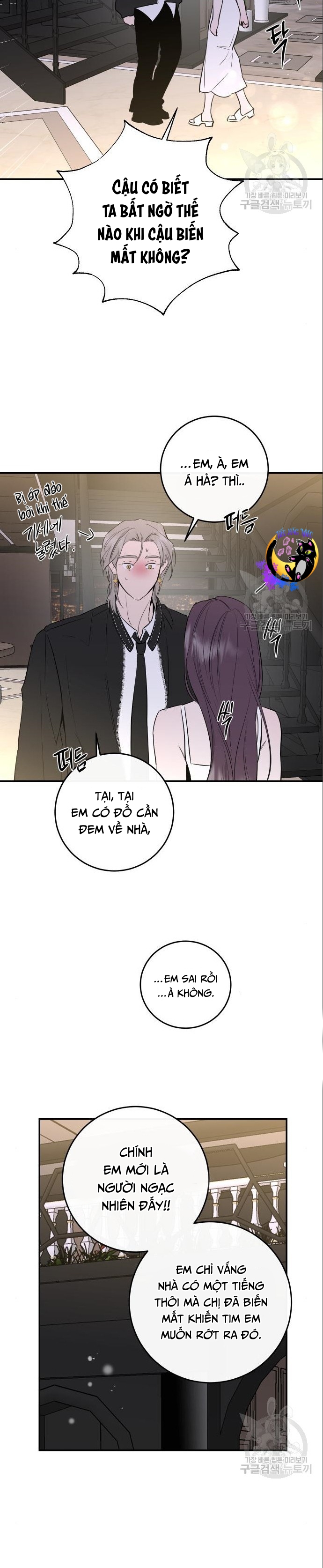 Tiên Nữ Ngoại Truyện Chapter 66 - Trang 2