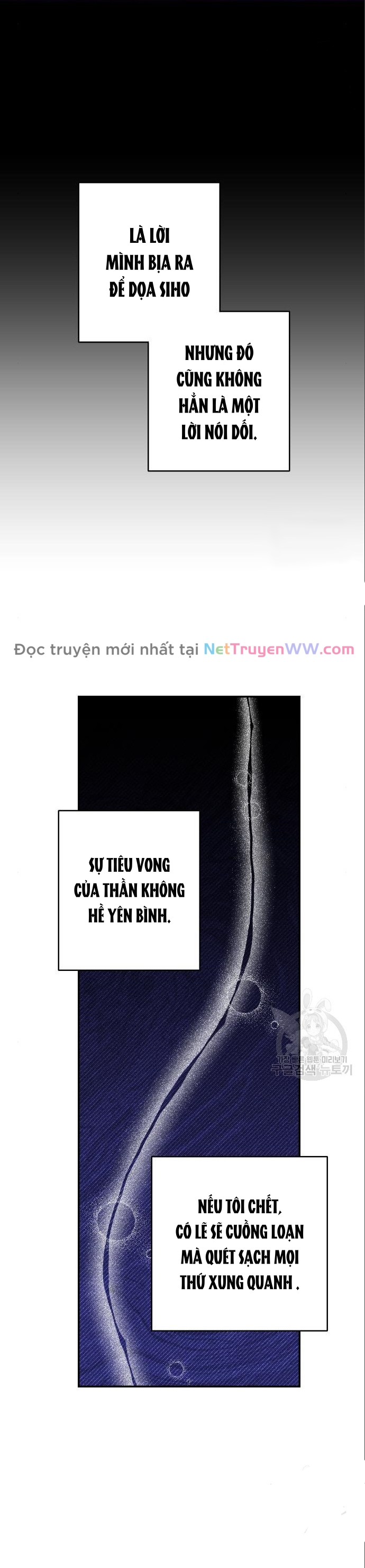 Tiên Nữ Ngoại Truyện Chapter 66 - Trang 2