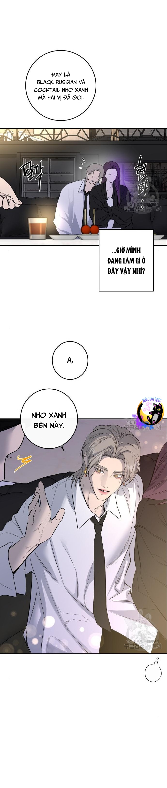 Tiên Nữ Ngoại Truyện Chapter 66 - Trang 2