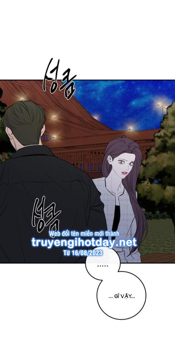 Tiên Nữ Ngoại Truyện Chapter 60.2 - Trang 2