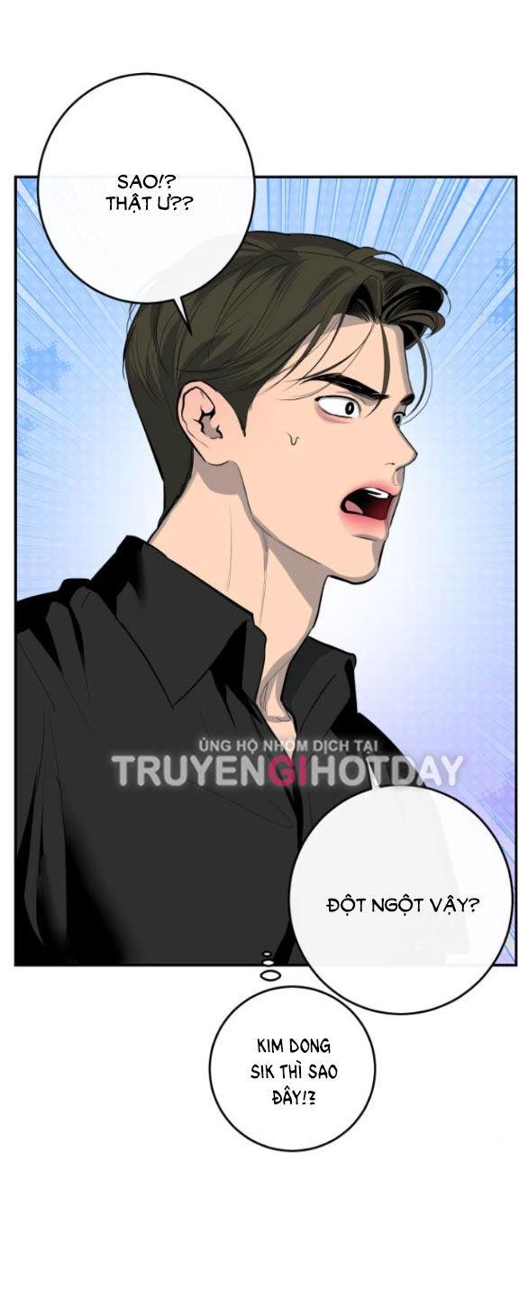 Tiên Nữ Ngoại Truyện Chapter 59.1 - Trang 2